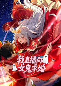 悬疑推理剧暗河档案全集在线播放